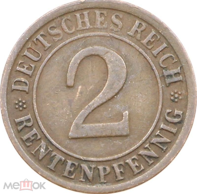 Around-The-World-With-Coins---A-Coin-Geography-Game