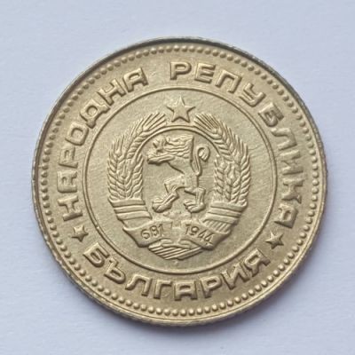 Around-The-World-With-Coins---A-Coin-Geography-Game