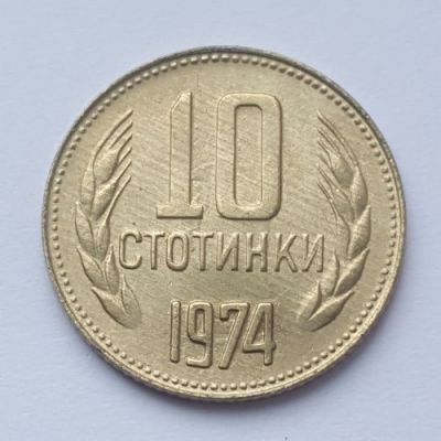 Around-The-World-With-Coins---A-Coin-Geography-Game