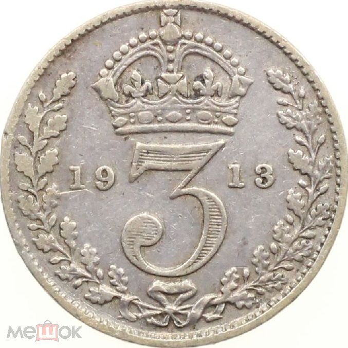 New-Coin-Purchases,-Slerk