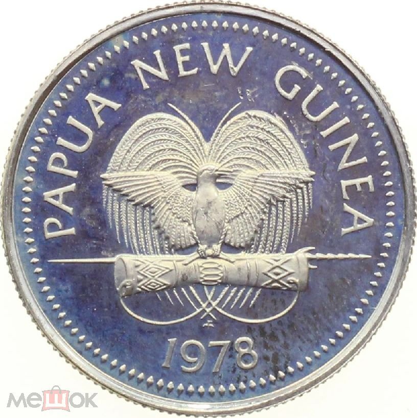 New-Coin-Purchases,-Slerk