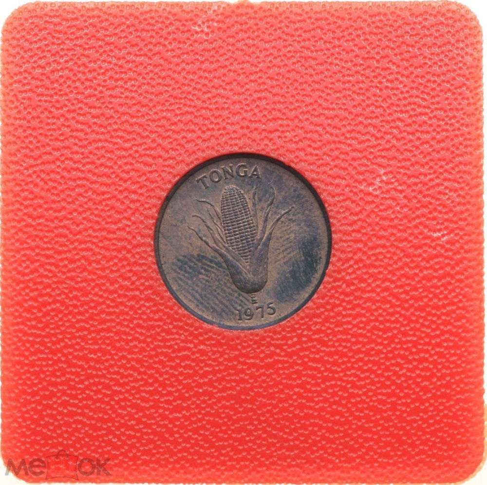 New-Coin-Purchases,-Slerk
