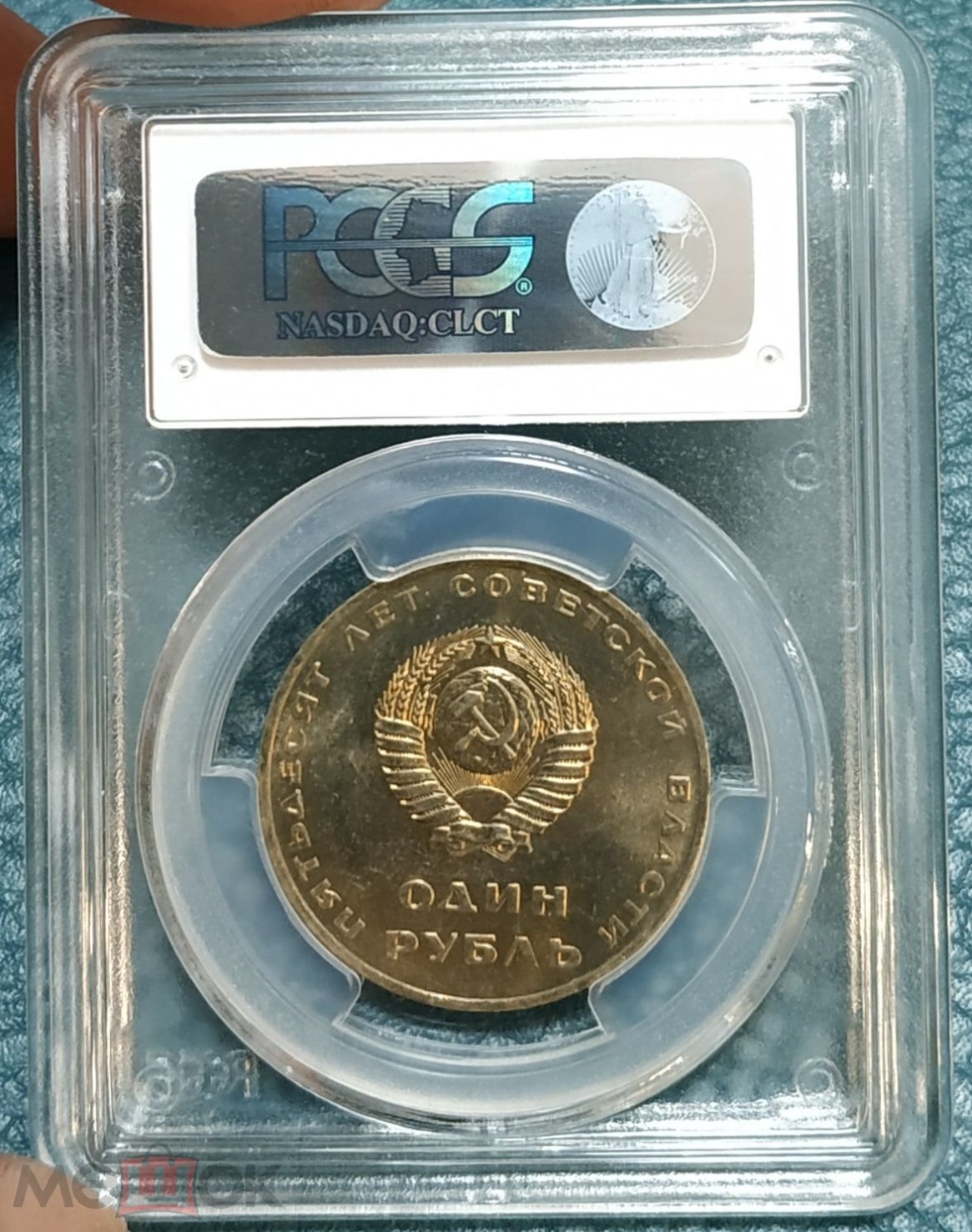 New-Coin-Purchases,-Slerk