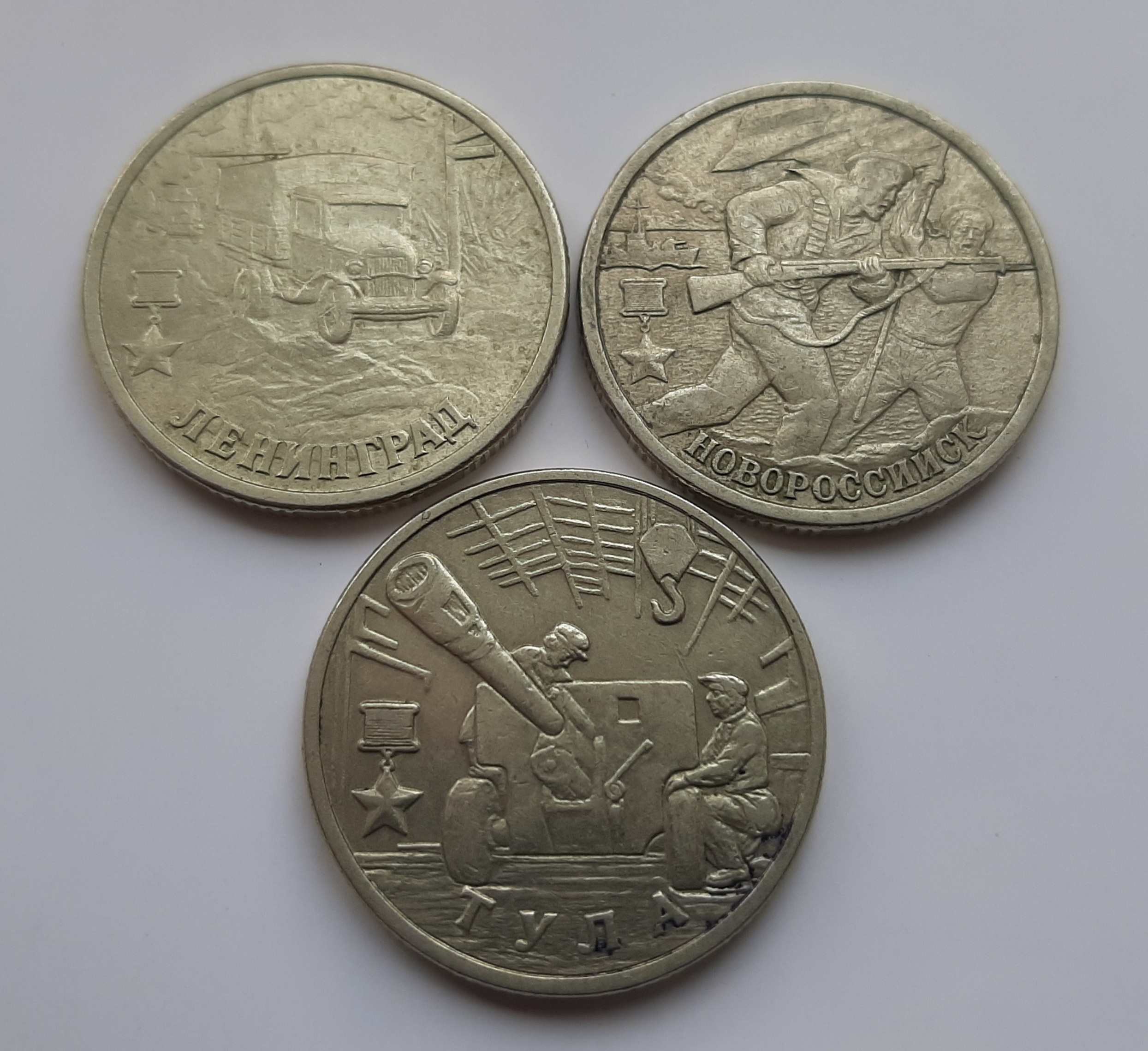 New-Coin-Purchases,-Slerk