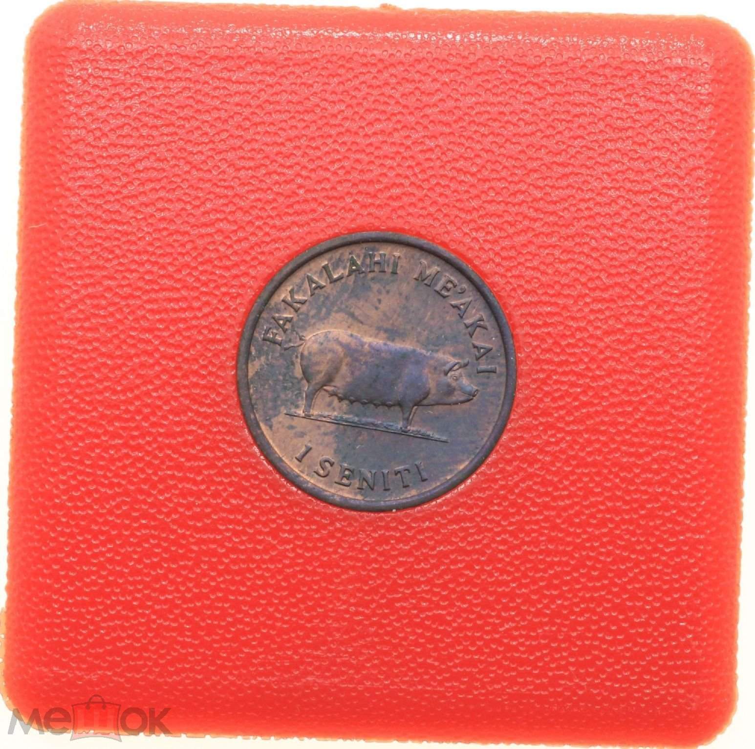 Around-The-World-With-Coins---A-Coin-Geography-Game