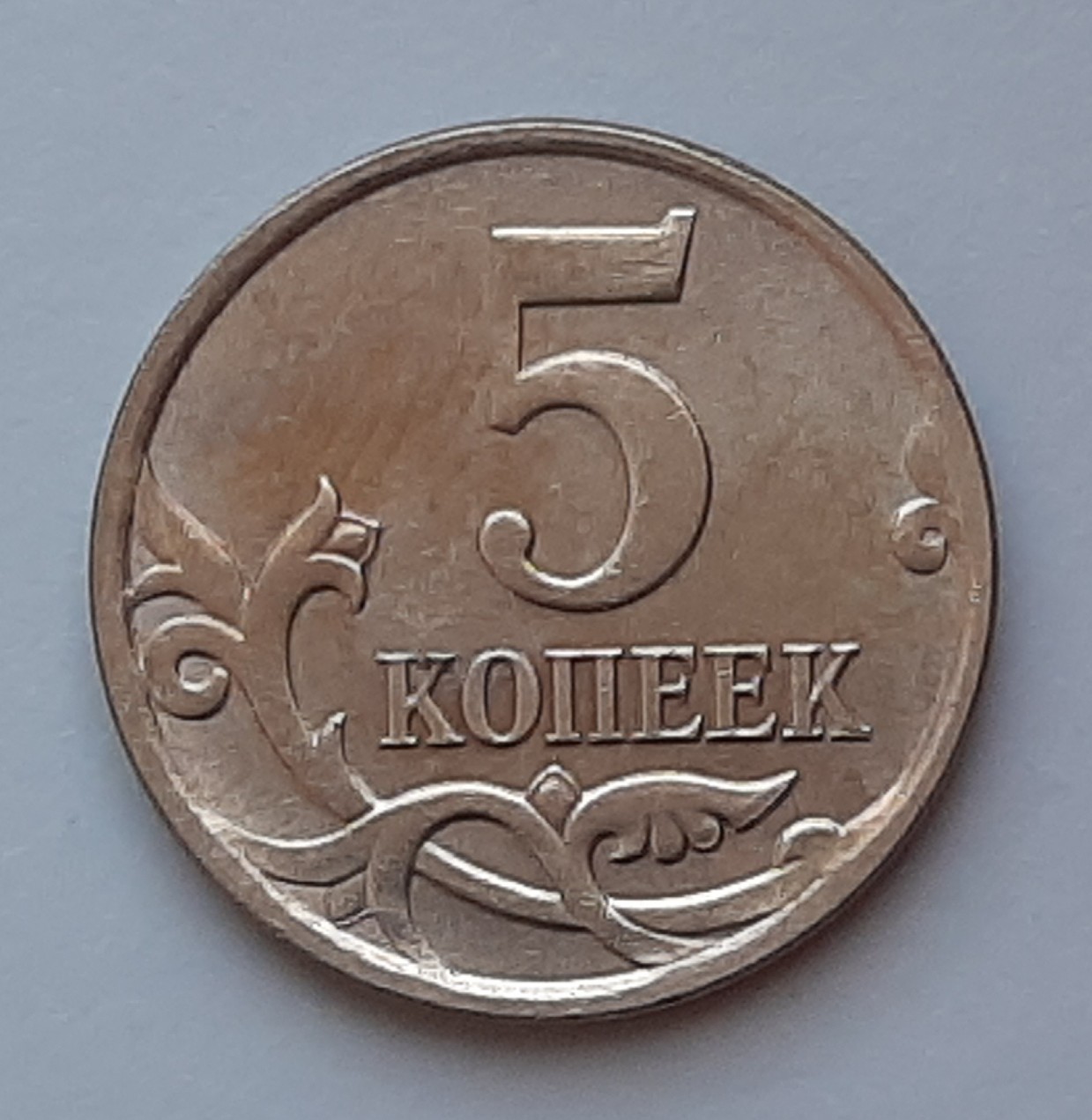 Around-The-World-With-Coins---A-Coin-Geography-Game