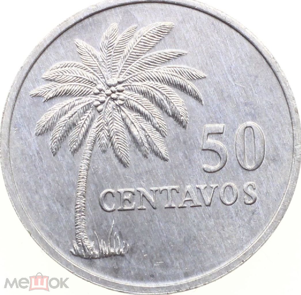 Around-The-World-With-Coins---A-Coin-Geography-Game