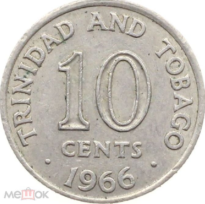 Around-The-World-With-Coins---A-Coin-Geography-Game