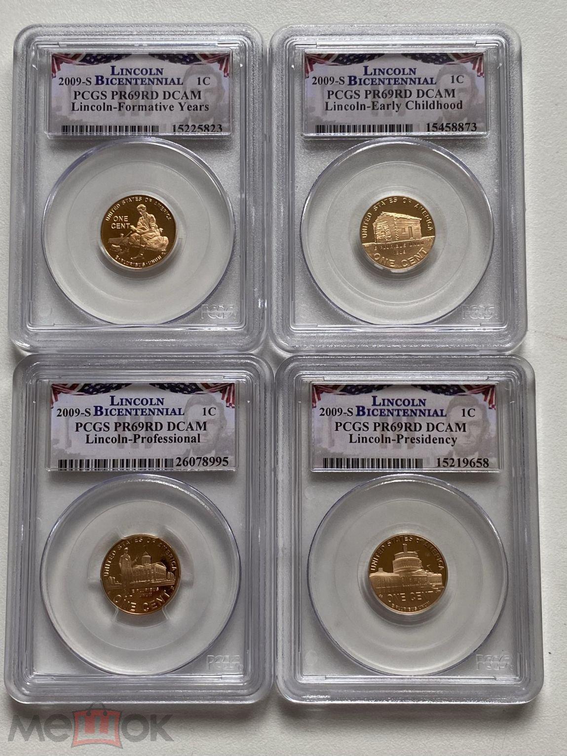 The-Cost-Of-The-Set-Is-1-Cent-The-Life-Of-Lincoln