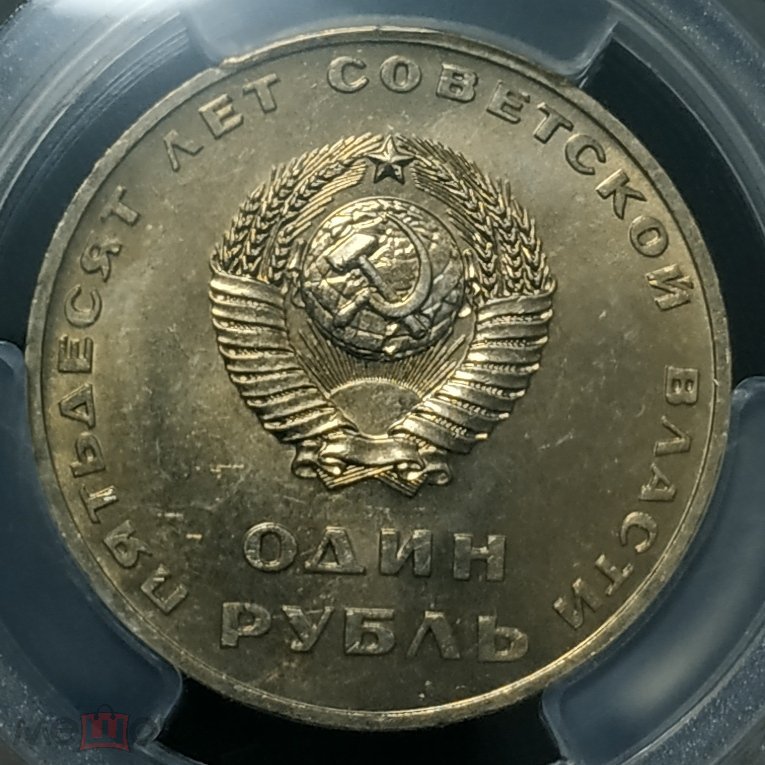 Around-The-World-With-Coins---A-Coin-Geography-Game