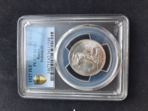 New-Coin-Purchases,-Slerk