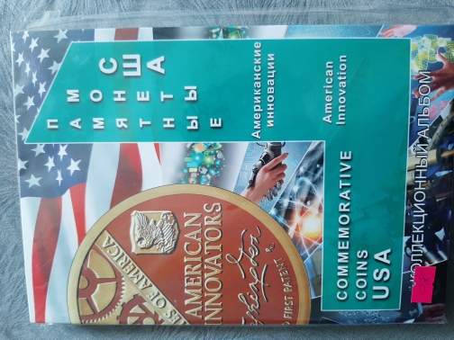 New-Coin-Purchases,-Slerk