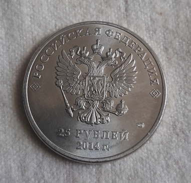 New-Coin-Purchases,-Slerk
