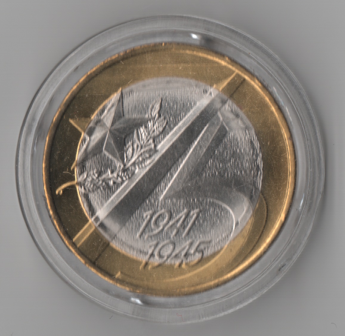 Post-A-Coin-Or-Medal-Devoted-To-A-Military-Subject