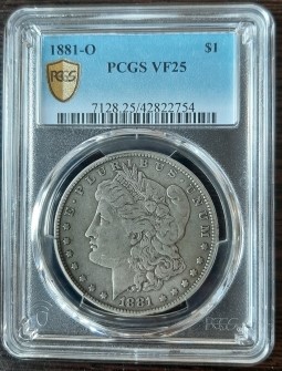 PCGS-Slab-Tightness.