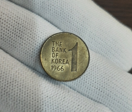 South-Korea-1-Won-1966