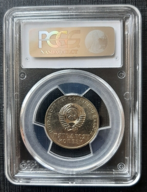 New-Coin-Purchases,-Slerk