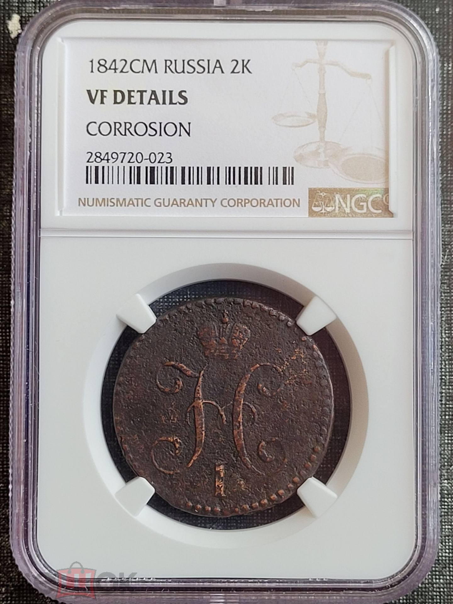 What-Will-Become-Of-This-Coin-In-A-Few-Years-?