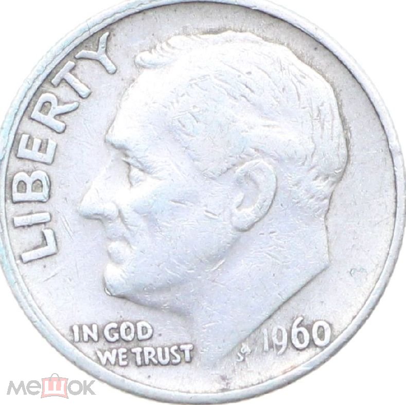 1960-D-Roosevelt-Dime-Grade?