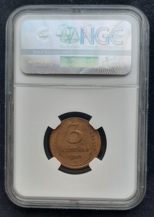 New-Coin-Purchases,-Slerk