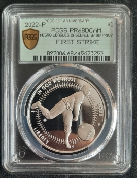 New-Coin-Purchases,-Slerk