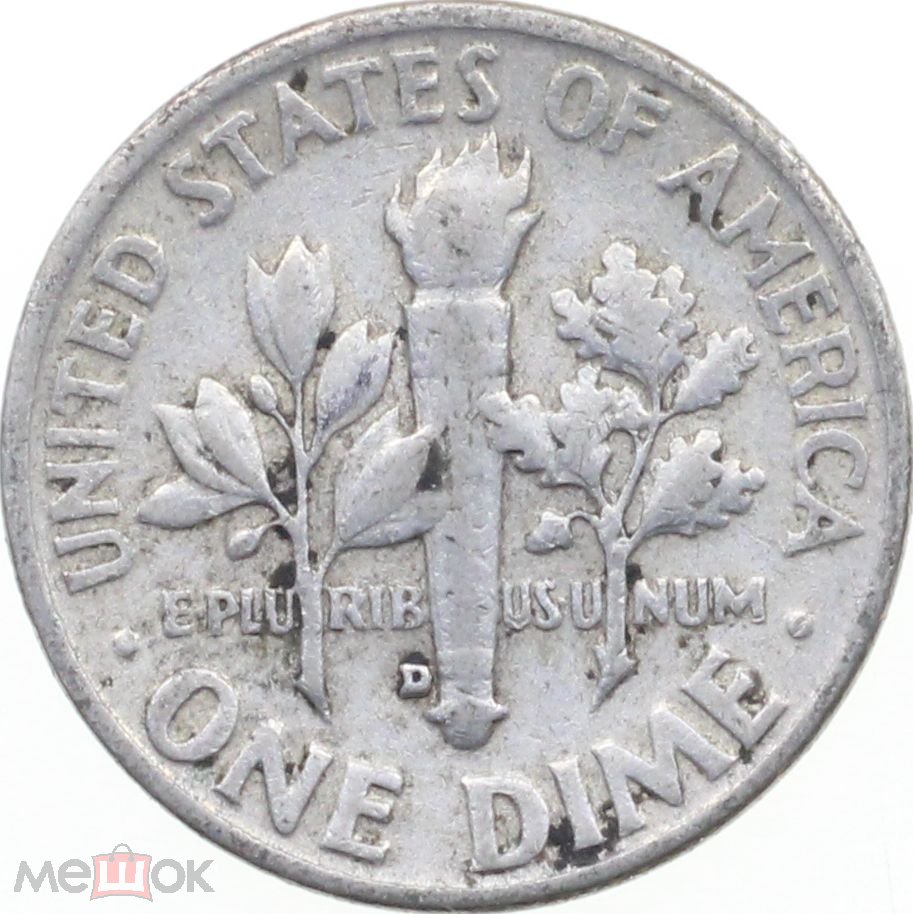 1954-D-Graded-Roosevelt-Dime-1/3