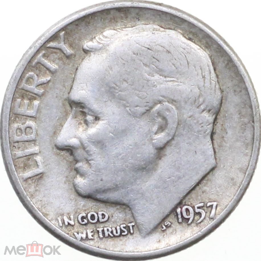 1957-Graded-Roosevelt-Dime-2/3