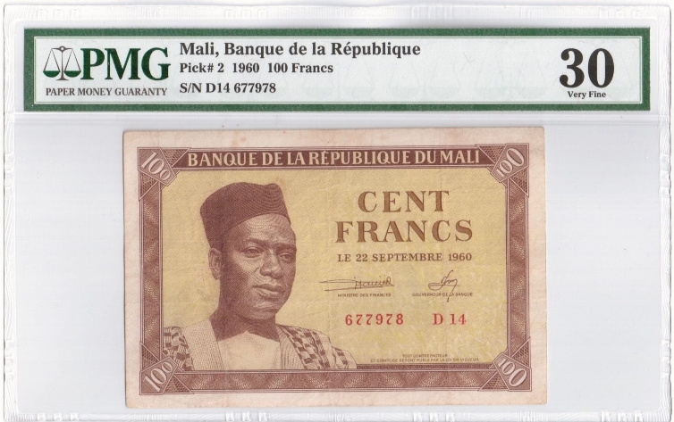 The-Value-Of-African-Banknotes