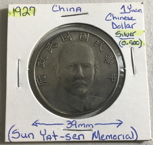 1867-Hong-Kong-*trial-Strike*-1-Tael,-Very-Rare!-OH-No,-Fake?