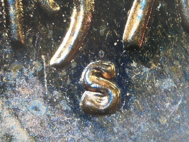 1970-S,-Small-Date-High-7?-And-A-RPM?