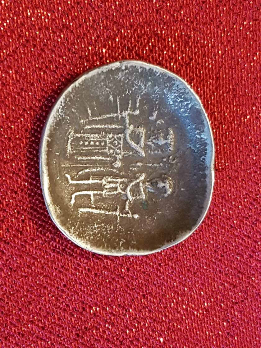 Is-This-A-Roman-Coin?