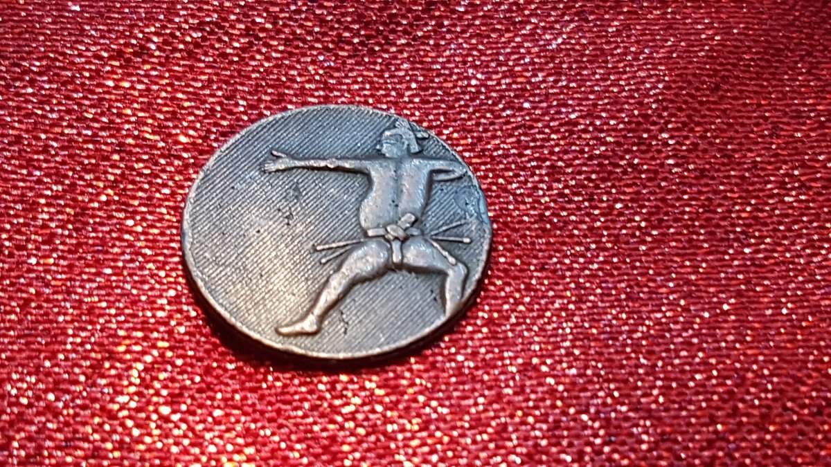 Help-Needed-To-Identify-This-Coin-Id:-Novelty-Sumo-Wrestler-Spinner-Token