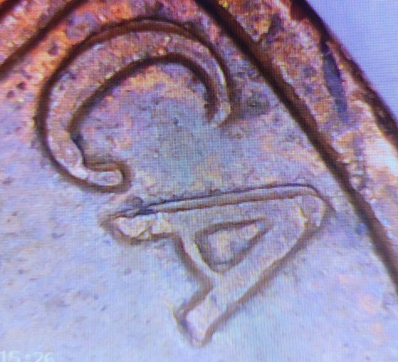 1979-Lincoln-Penny-Updated-Mad-And-MD.
