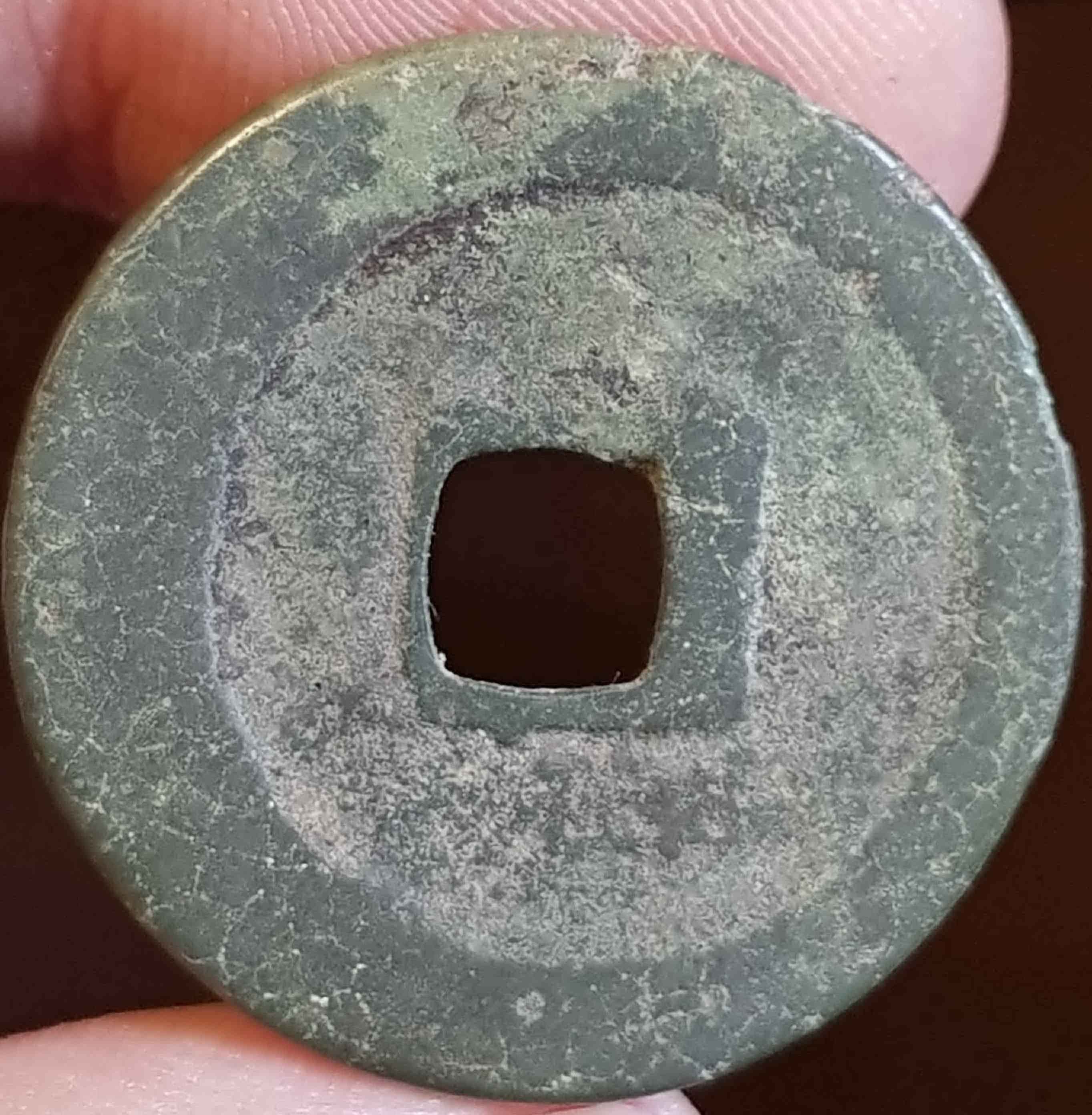 Need-Help-Identifiying-Cash-Coin!-Id:-Emperor-Shenzong-2-Cash-1078-1085-Ad
