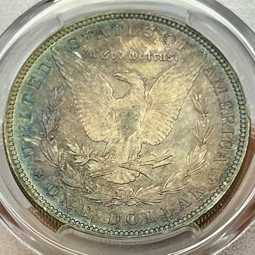 1887-Morgan-Dollar-VAM-Question.