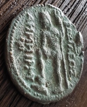 Help-Me-Identify-/-Authenticate-Coin
