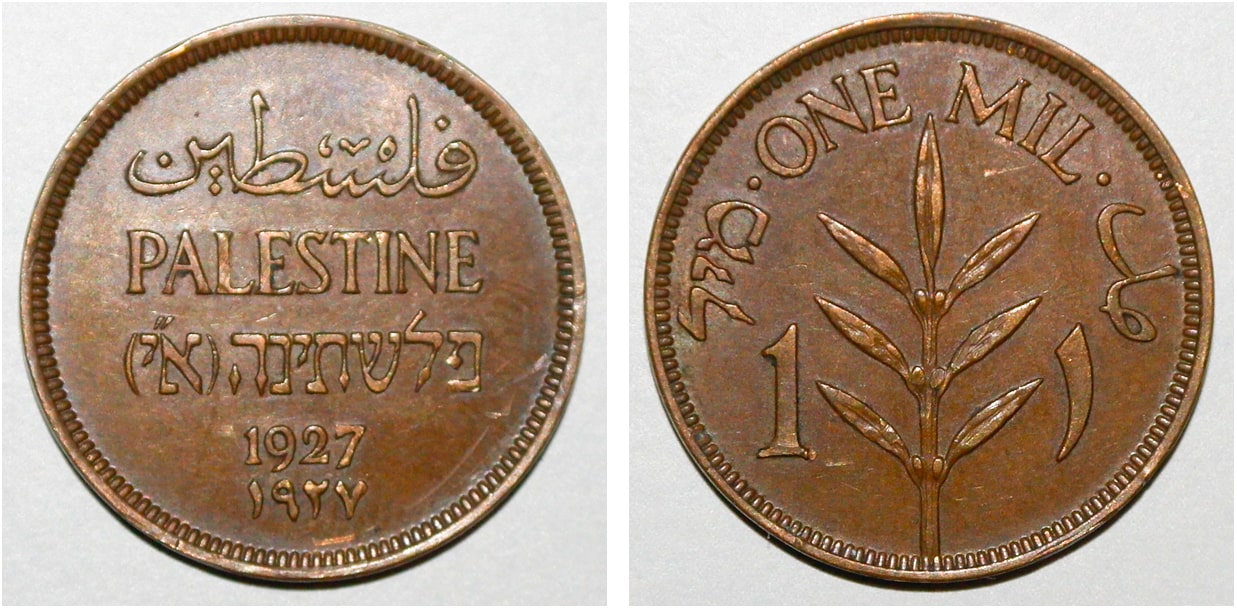 Grading-1-Mil-Coin,-British-Mandate-Of-Palestine