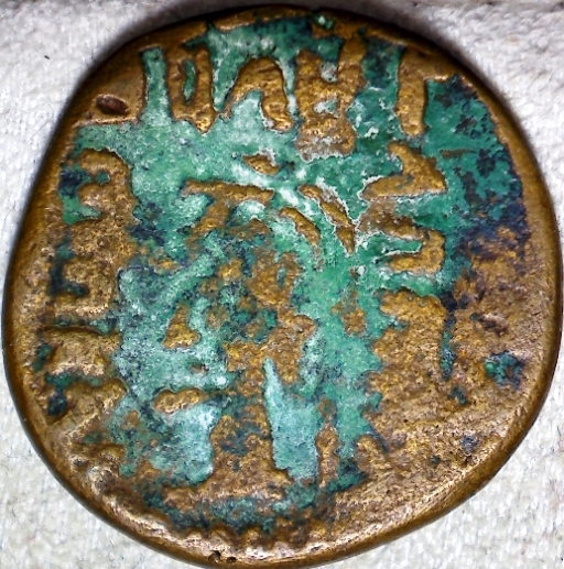 Around-The-World-With-Coins---A-Coin-Geography-Game