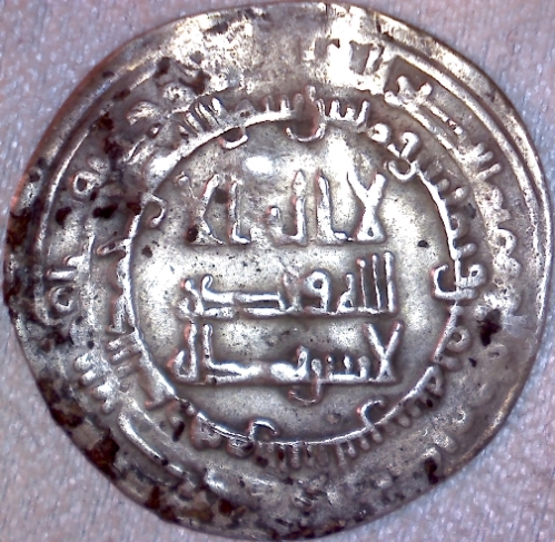 Around-The-World-With-Coins---A-Coin-Geography-Game