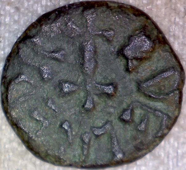 Show-Your-Early-Medieval-Coins