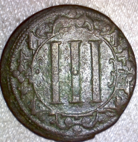 How-Far-Back-Can-We-Go?-Eighth-Edition!-We-Need---1366-C.-E.-A.-H.-767-Help-US-John-Conduit!