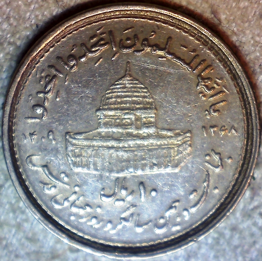 Yet-Another-Forum-Game---Numismatic-Go-Fish!