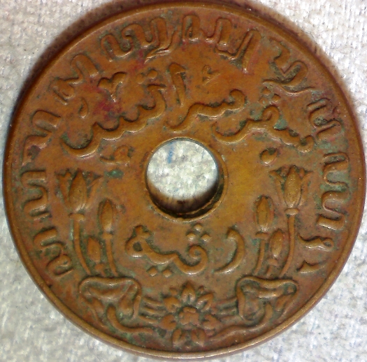 Yet-Another-Forum-Game---Numismatic-Go-Fish!