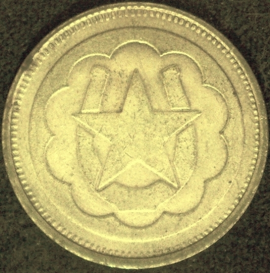 Please-Explain-About-This-Coin-And-Value-I-Have-3-Of-Them