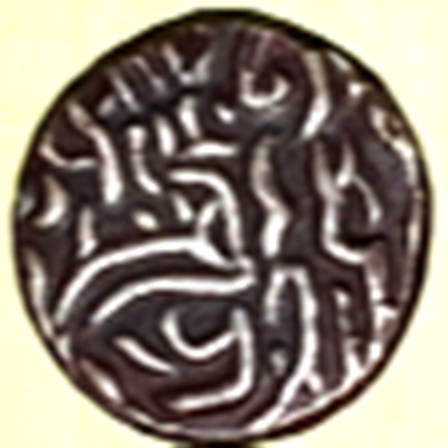 Unknown-Coin-Found-In-Myanmar
