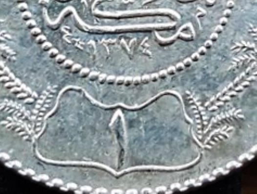 Help-Needed-To-Identify-A-Foreign-Coin