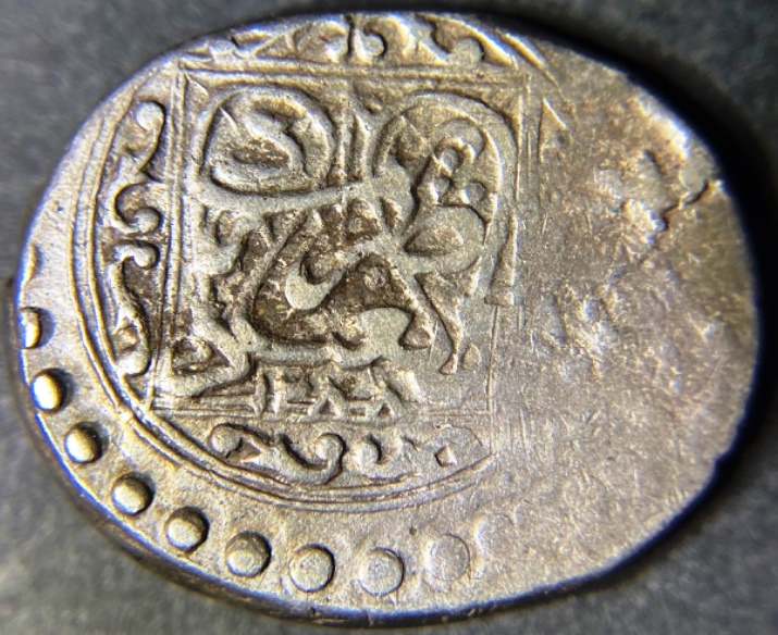 Unidentified-Ancient?-Coin--Silver?