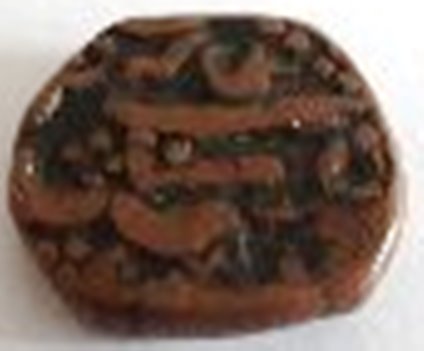 Indian-Dump-Copper-Coin,-It-Weighs-13.8g-And-�21mm-Id:-Probable-Aurangzeb-Paisa