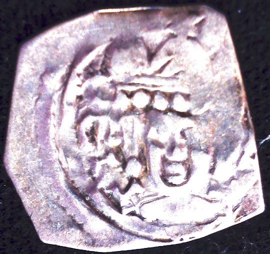 Post-Your-Old-Times-Deniers-And-Pennies-600-1700-C.-E.