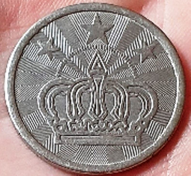 Unknown-Coin-Or-Token-Id:-Sinoarcade-Amusement-Park-/Pachinko-Token